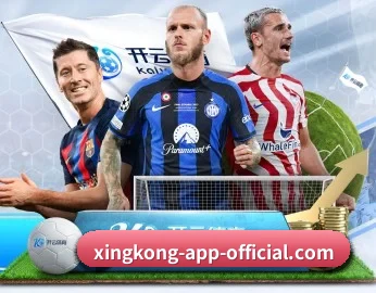 星空娱乐APP 官方入口、APP下载与帮助中心界面