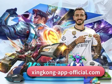 星空娱乐APP 官方入口、APP下载与帮助中心界面